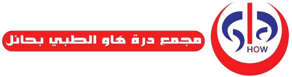 عروض الصيف