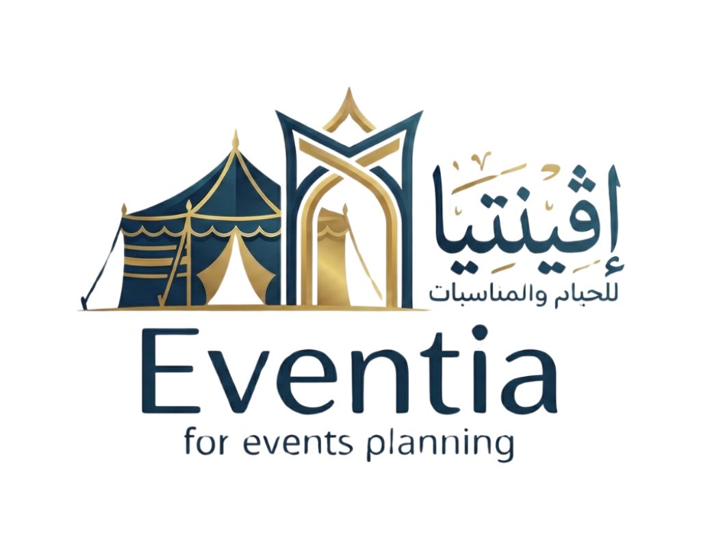 لوجو افينتيا